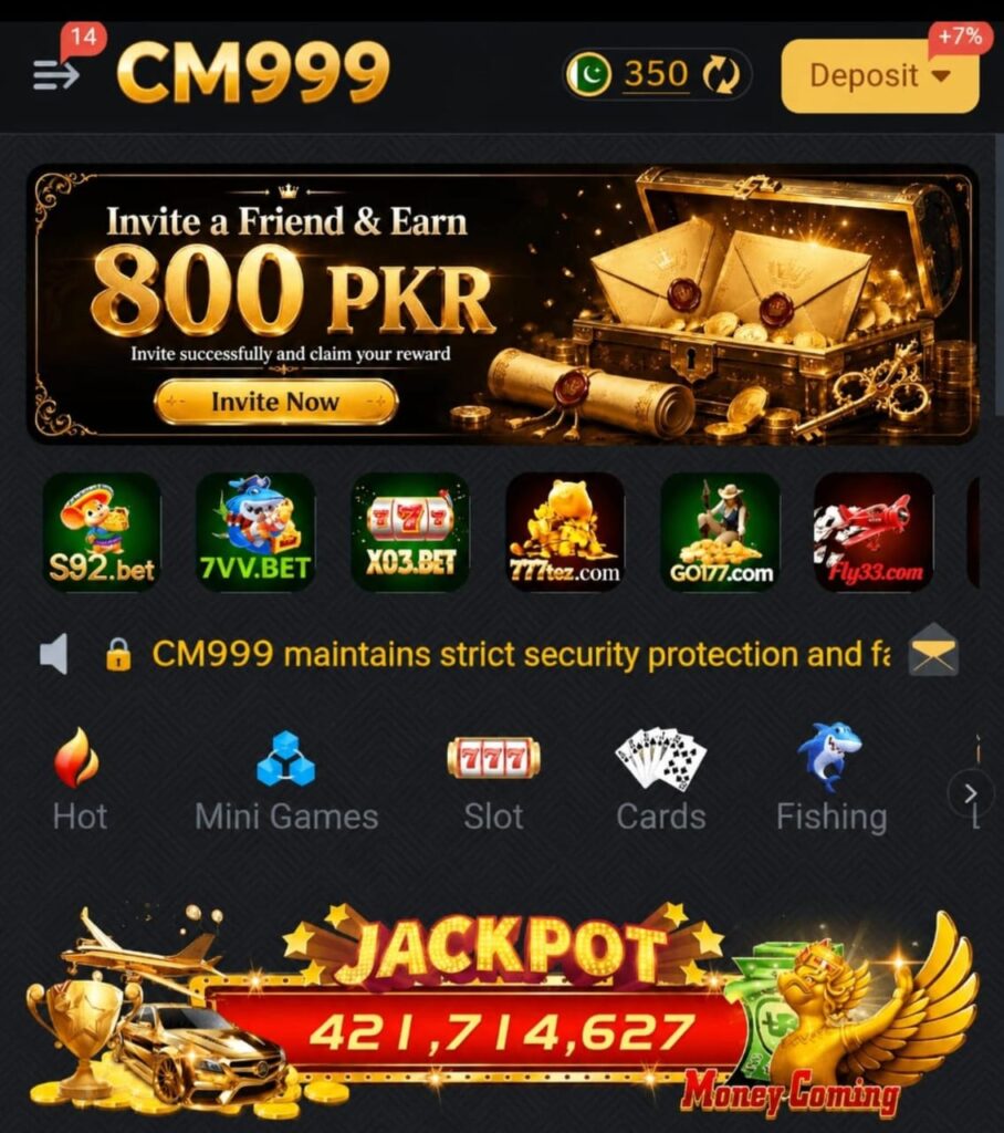 CM999 Game Official Image