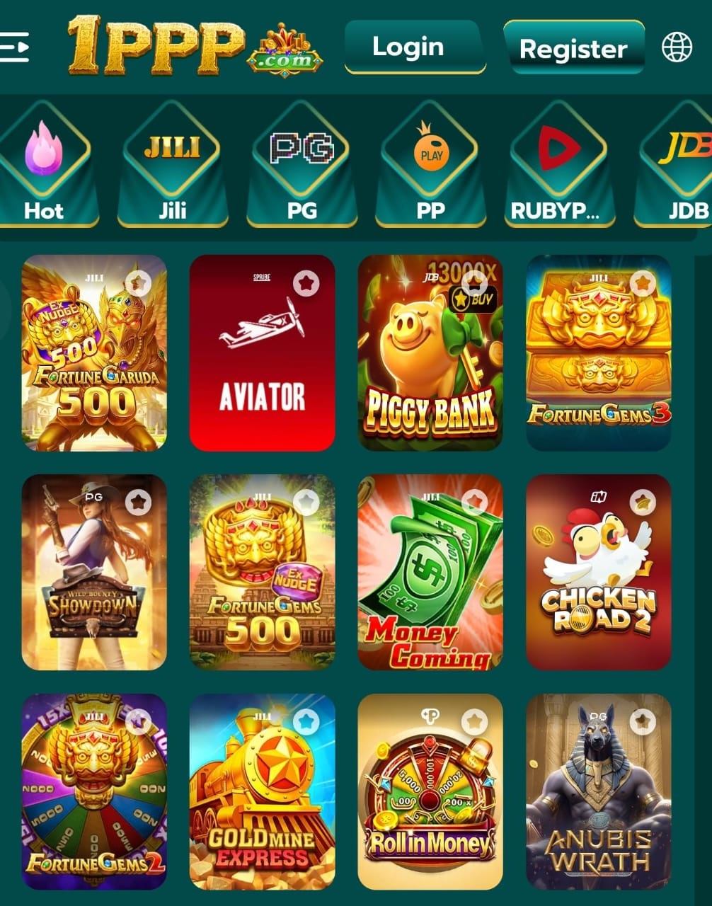 1PPP Game Official Image