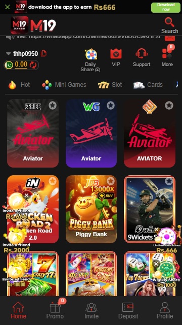 M19 Game Official Image